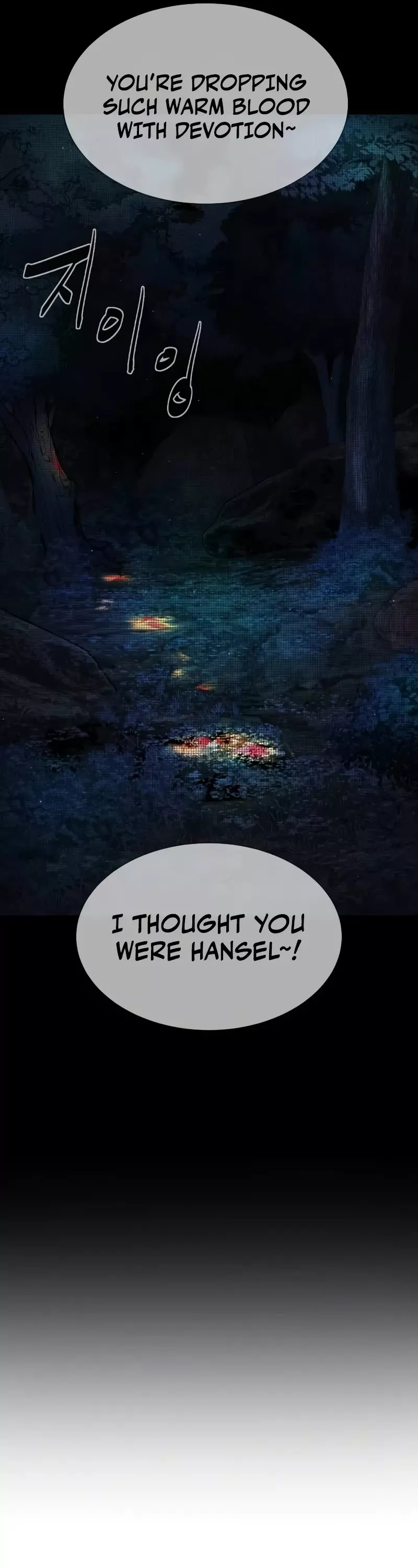 Killer Pietro Chapter 78 page 12 - 