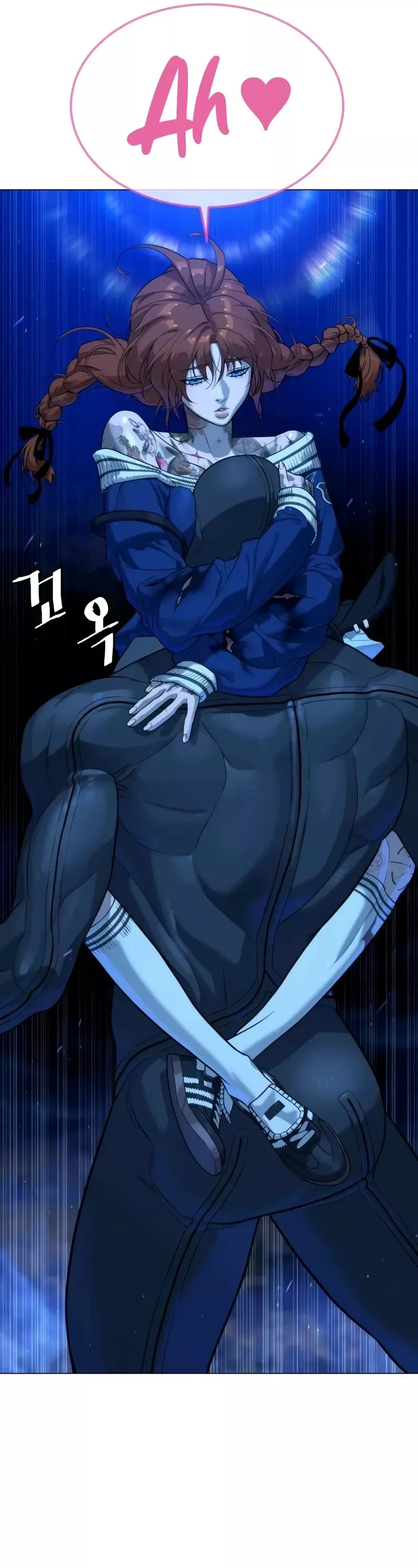 Killer Pietro Chapter 78 page 30 - 