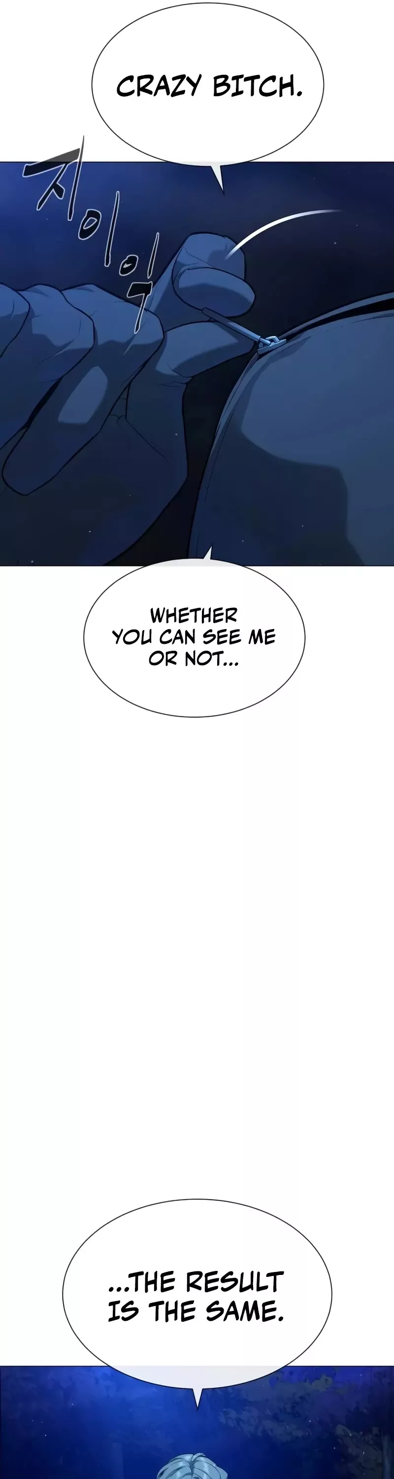 Killer Pietro Chapter 78 page 75 - 