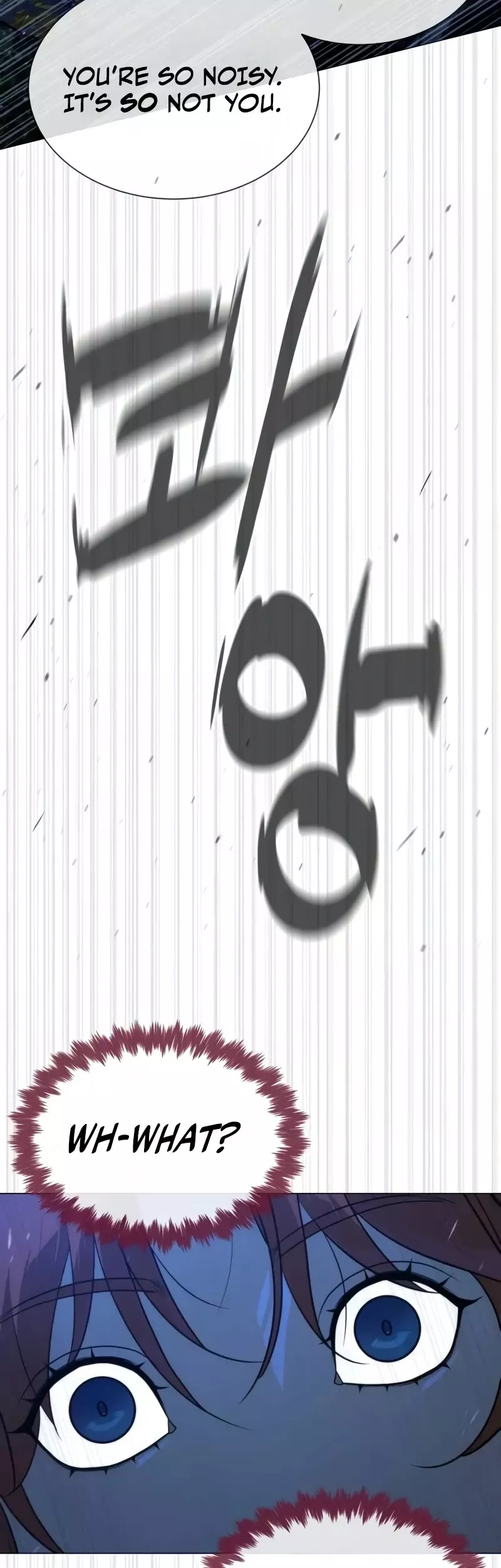 Killer Pietro Chapter 78 page 78 - 