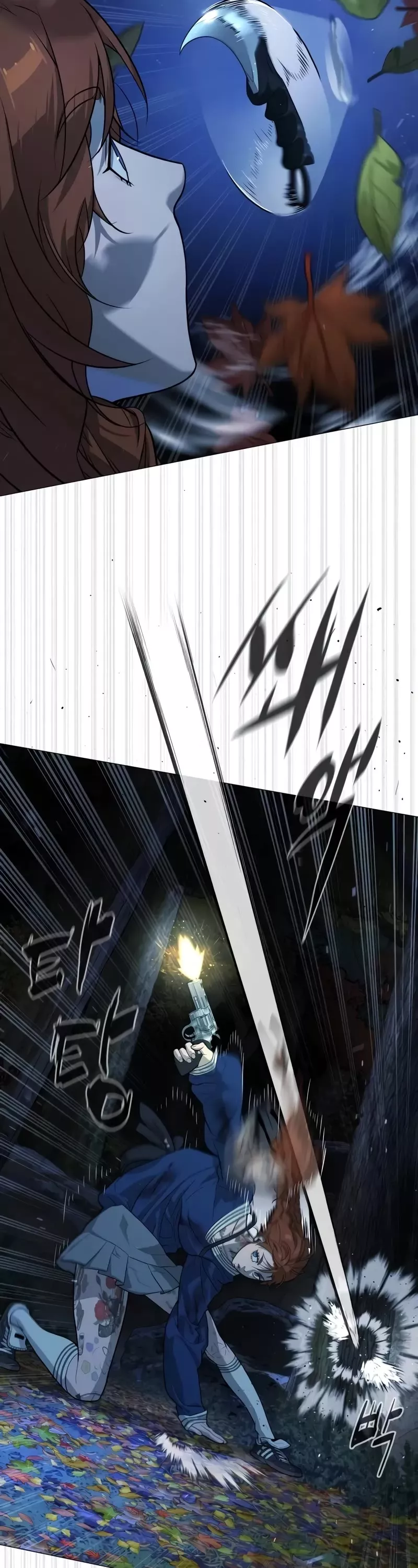 Killer Pietro Chapter 78 page 80 - 