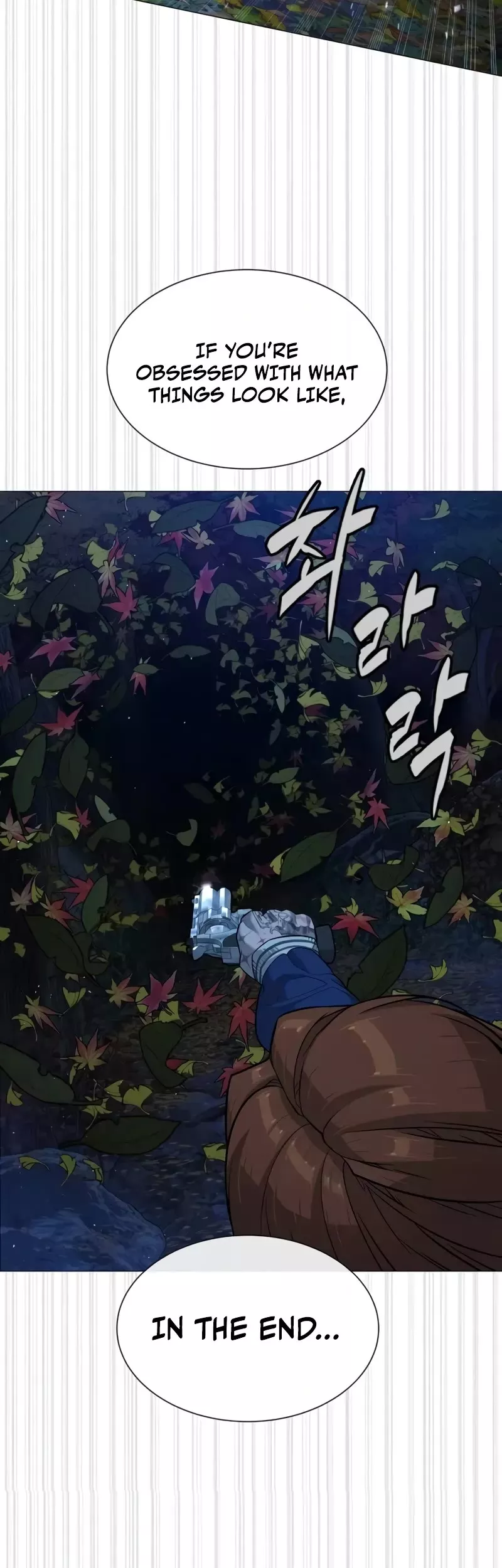 Killer Pietro Chapter 78 page 81 - 