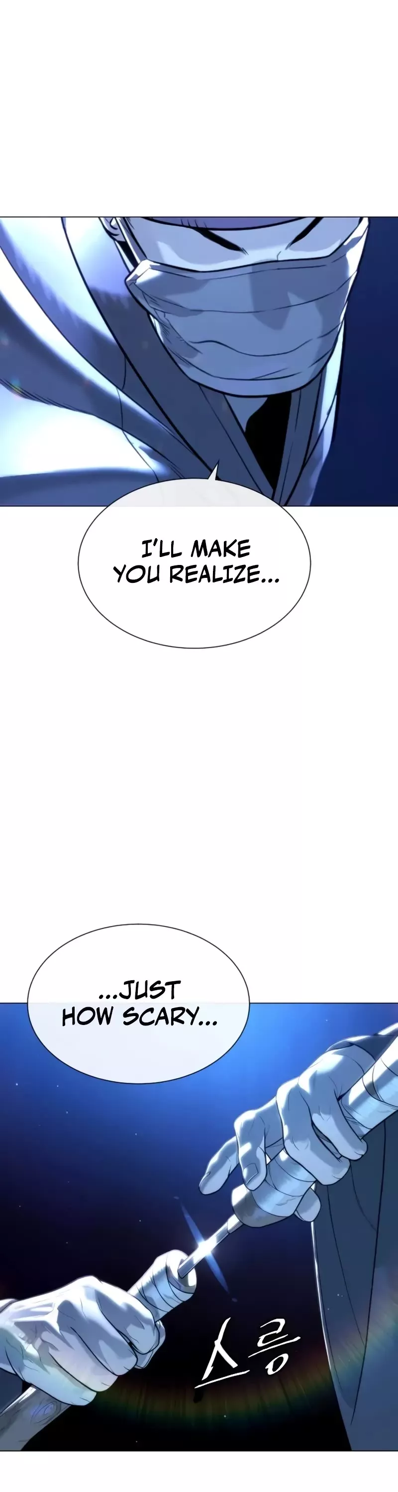 Killer Pietro Chapter 79 page 27 - 