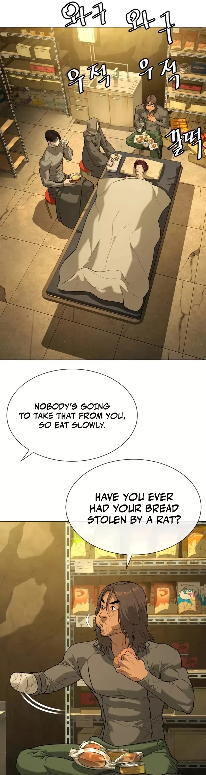 Killer Pietro Chapter 79 page 84 - 