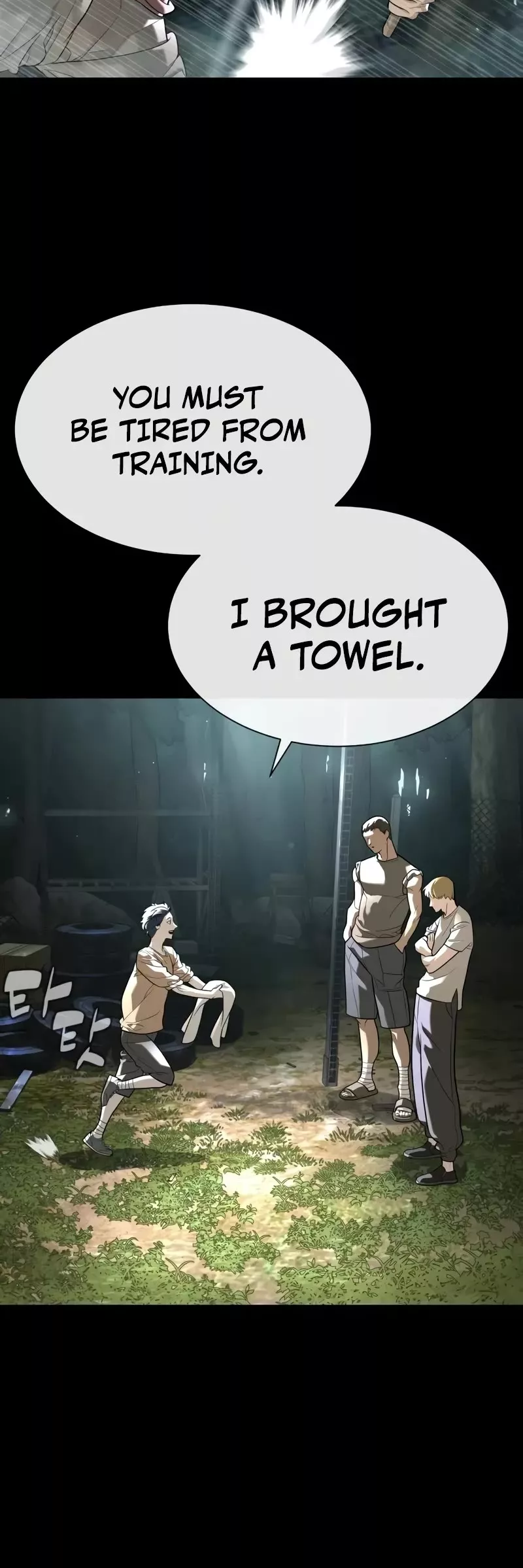 Killer Pietro Chapter 80 page 15 - 