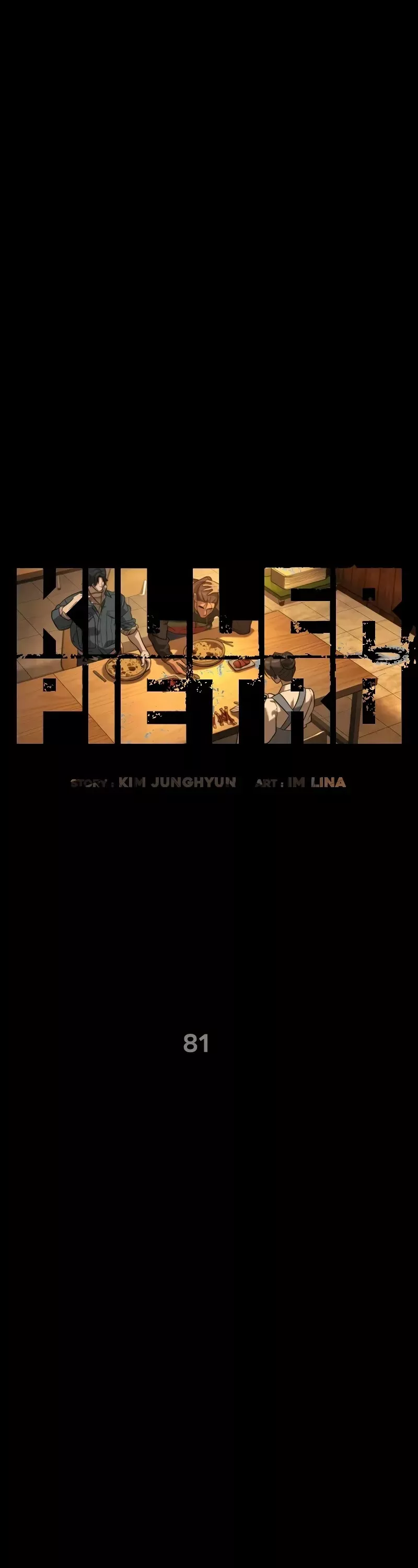 Killer Pietro Chapter 81 page 15 - 