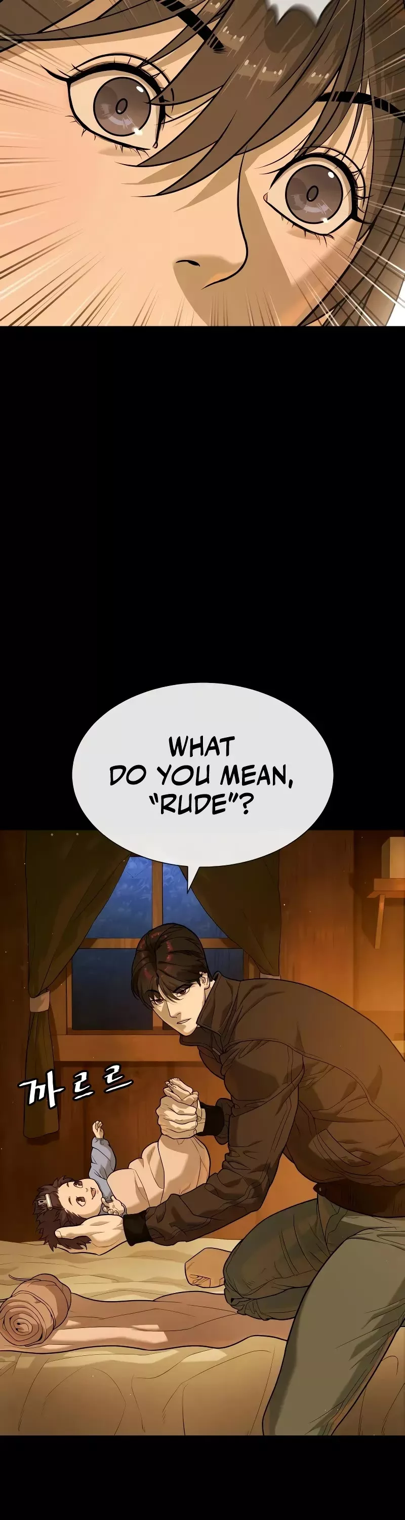Killer Pietro Chapter 81 page 47 - 