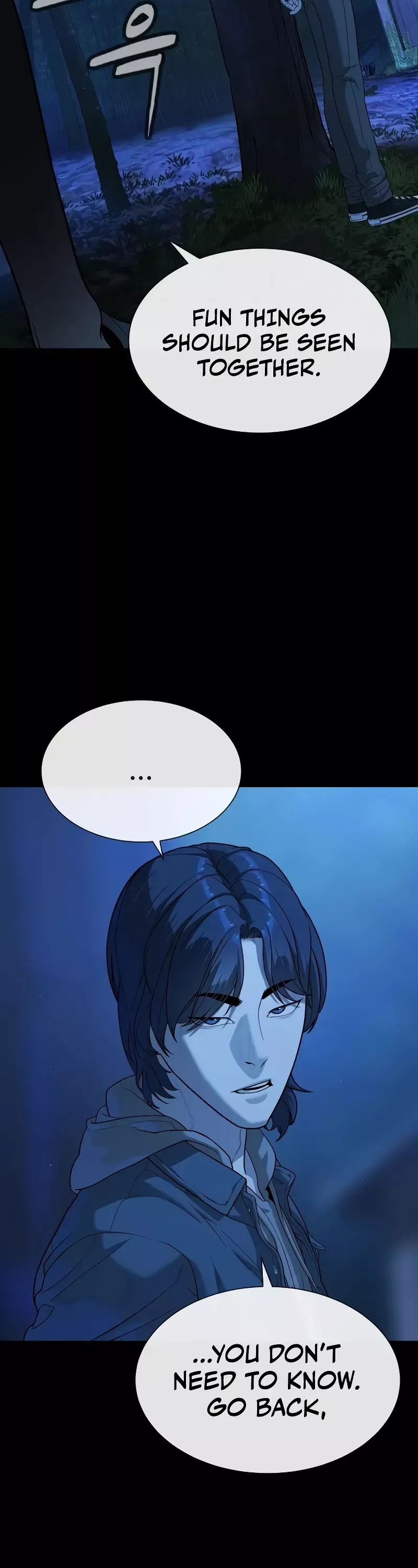 Killer Pietro Chapter 81 page 81 - 
