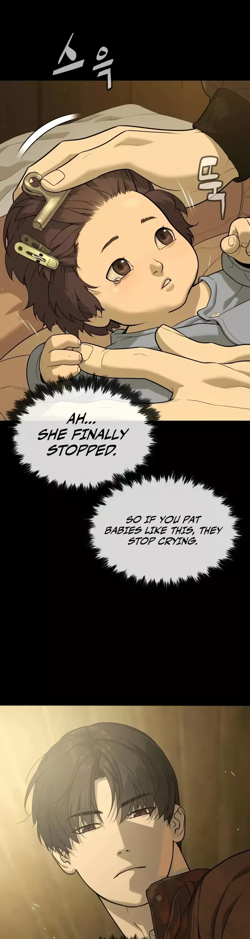 Killer Pietro Chapter 82 page 3 - 