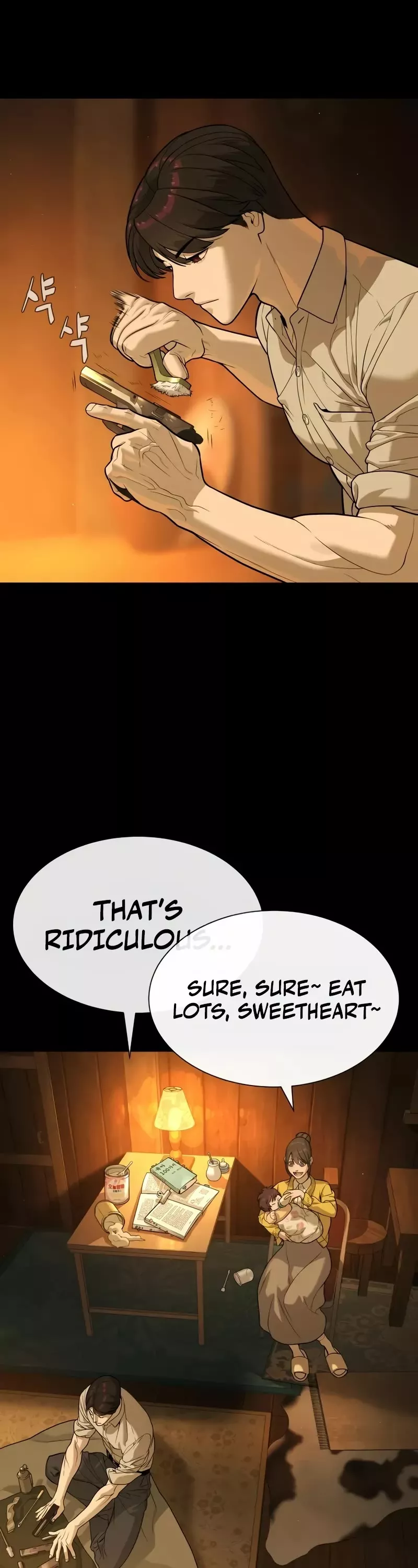 Killer Pietro Chapter 82 page 32 - 