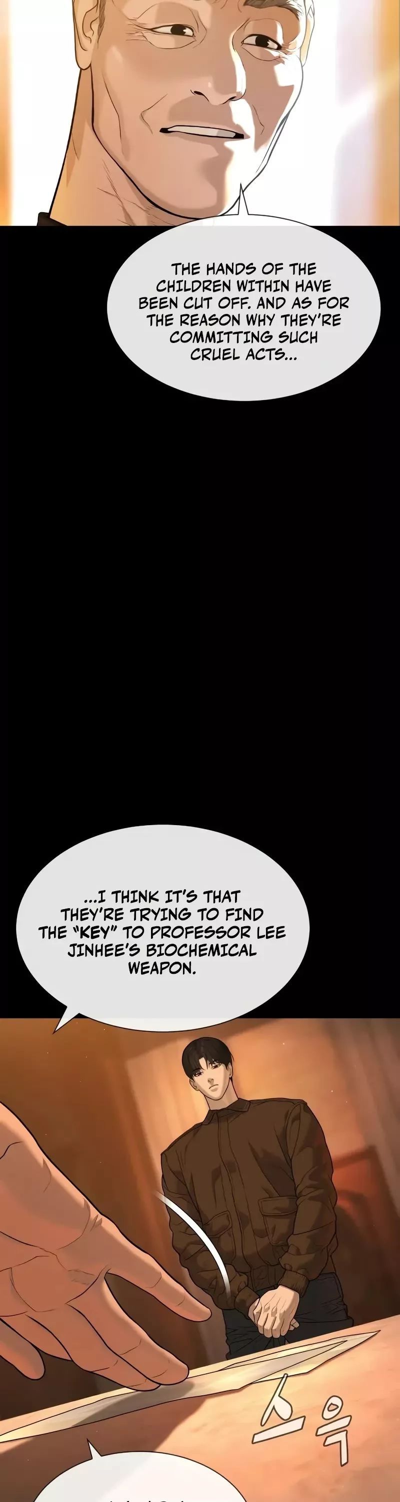 Killer Pietro Chapter 82 page 7 - 