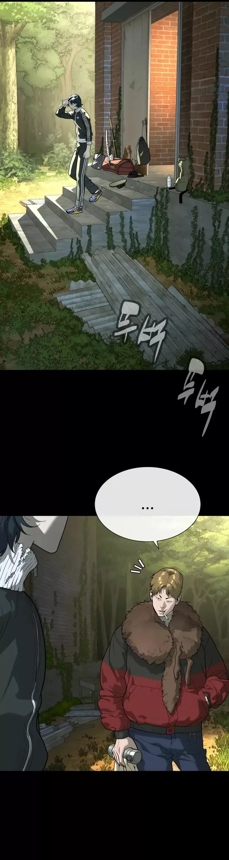 Killer Pietro Chapter 82 page 66 - 