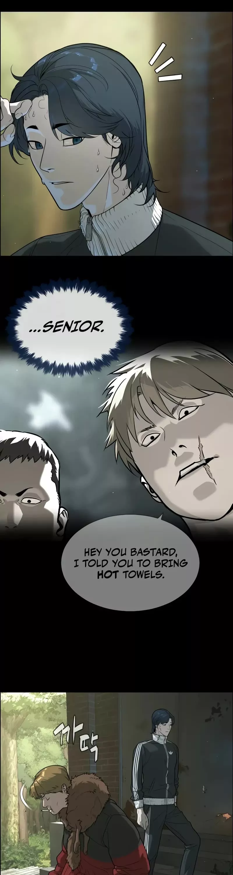 Killer Pietro Chapter 82 page 67 - 
