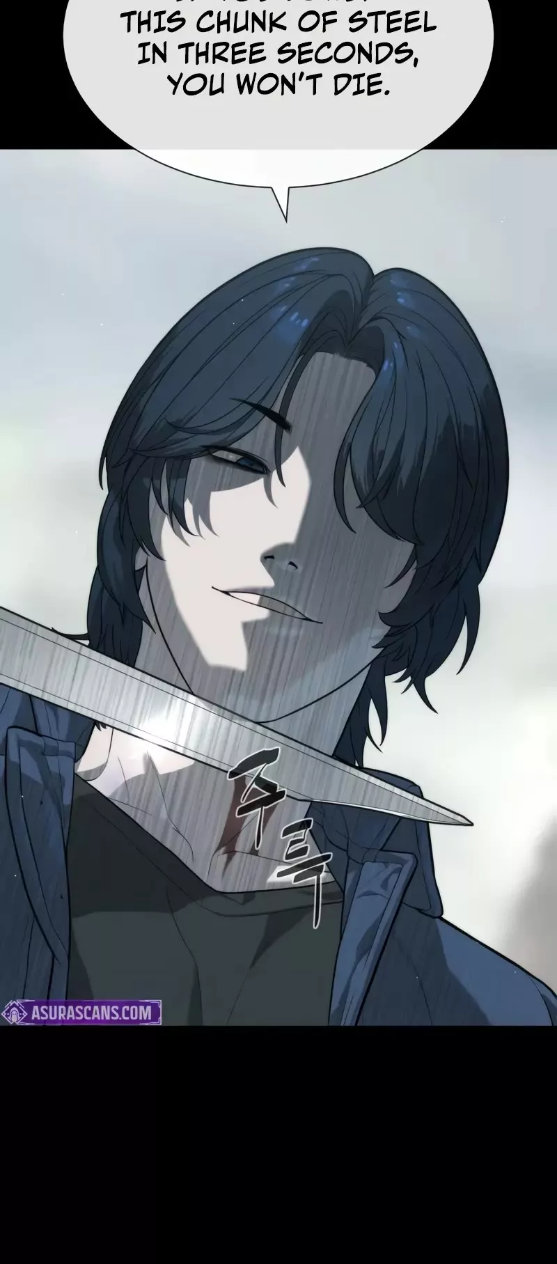 Killer Pietro Chapter 83 page 73 - 