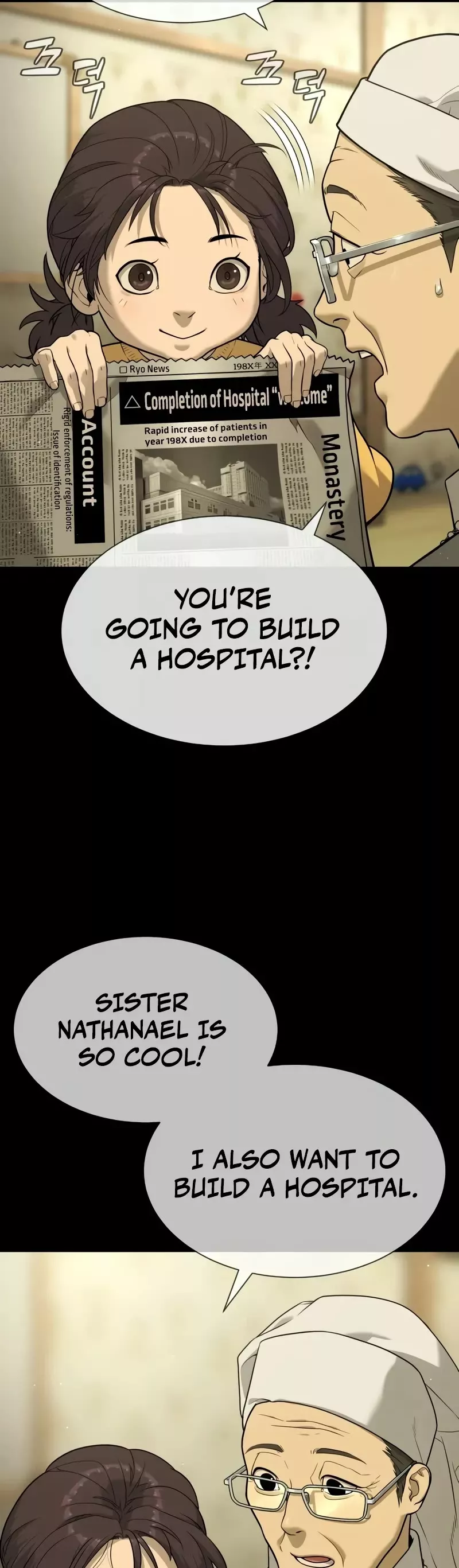 Killer Pietro Chapter 83 page 9 - 