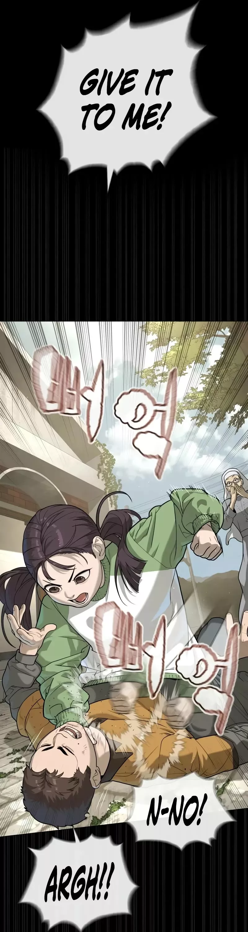 Killer Pietro Chapter 84 page 11 - 
