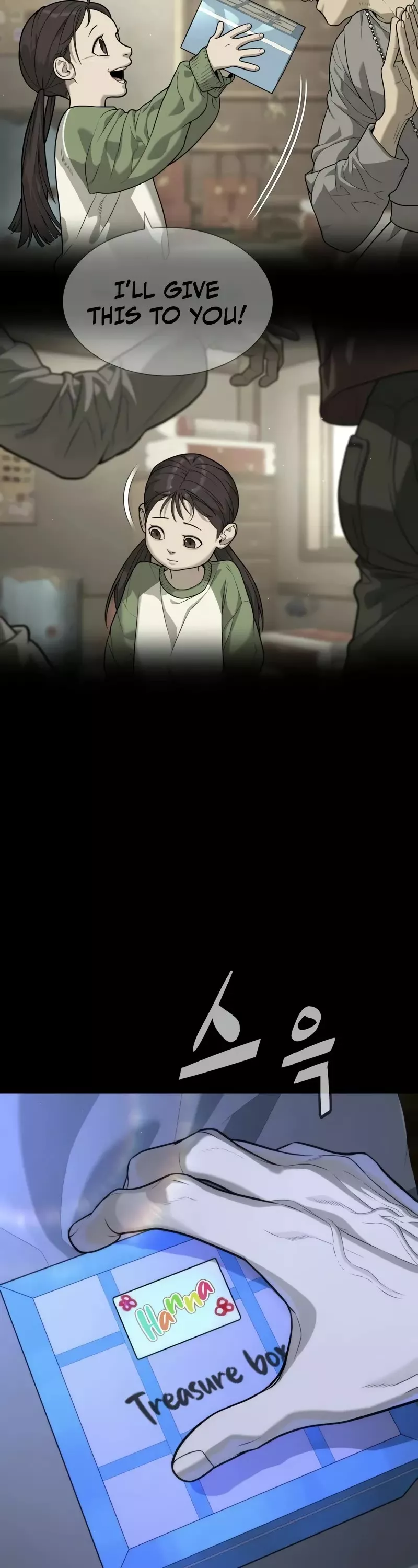 Killer Pietro Chapter 84 page 22 - 