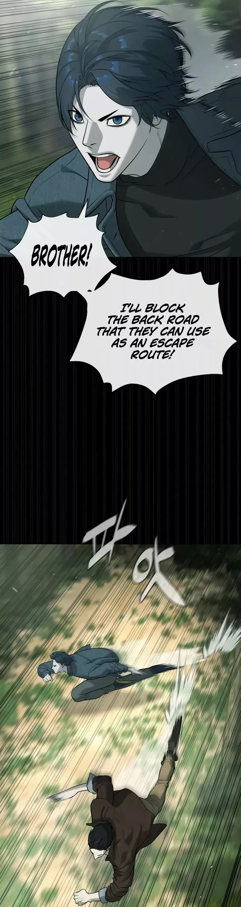Killer Pietro Chapter 84 page 36 - 