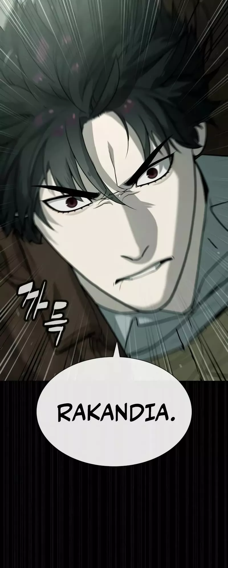 Killer Pietro Chapter 84 page 39 - 