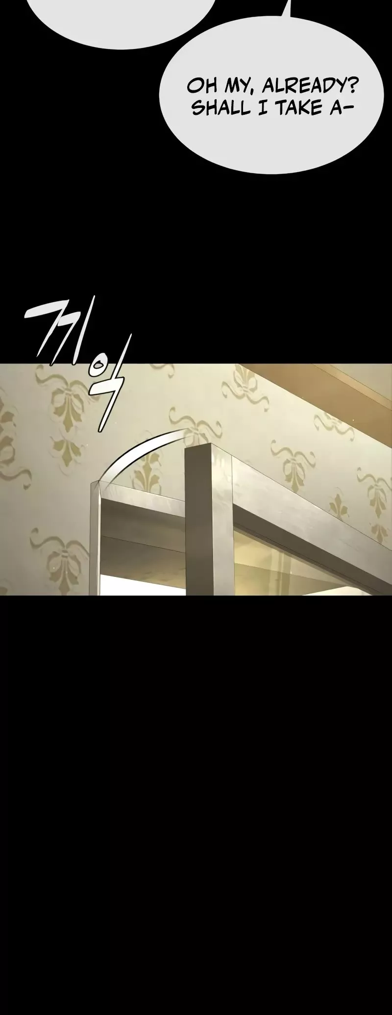 Killer Pietro Chapter 84 page 5 - 