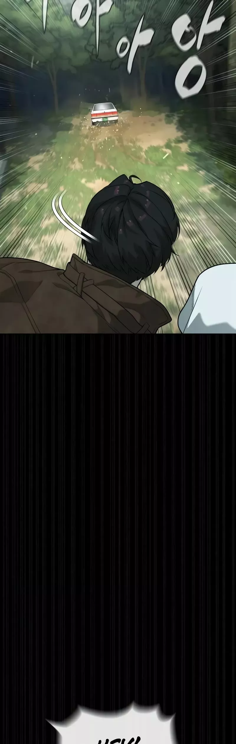 Killer Pietro Chapter 84 page 43 - 