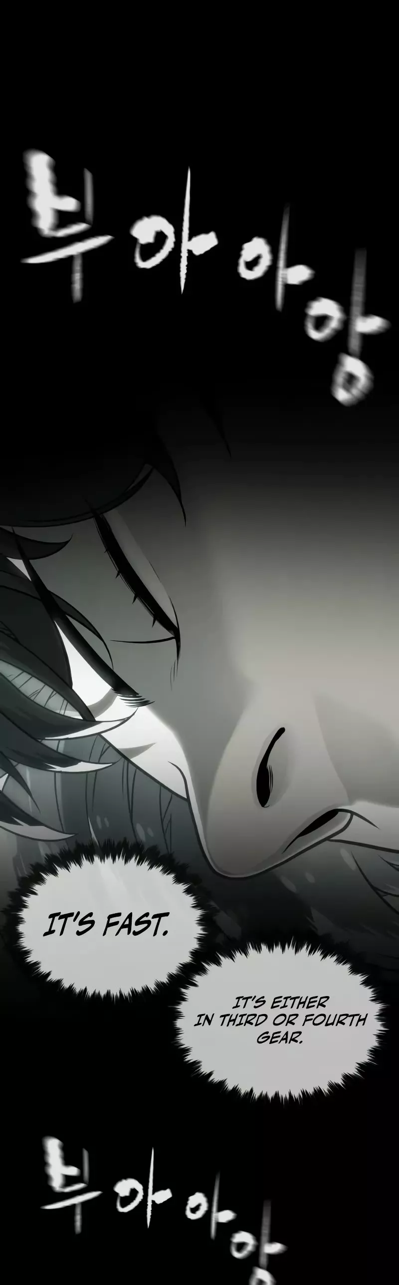 Killer Pietro Chapter 84 page 70 - 