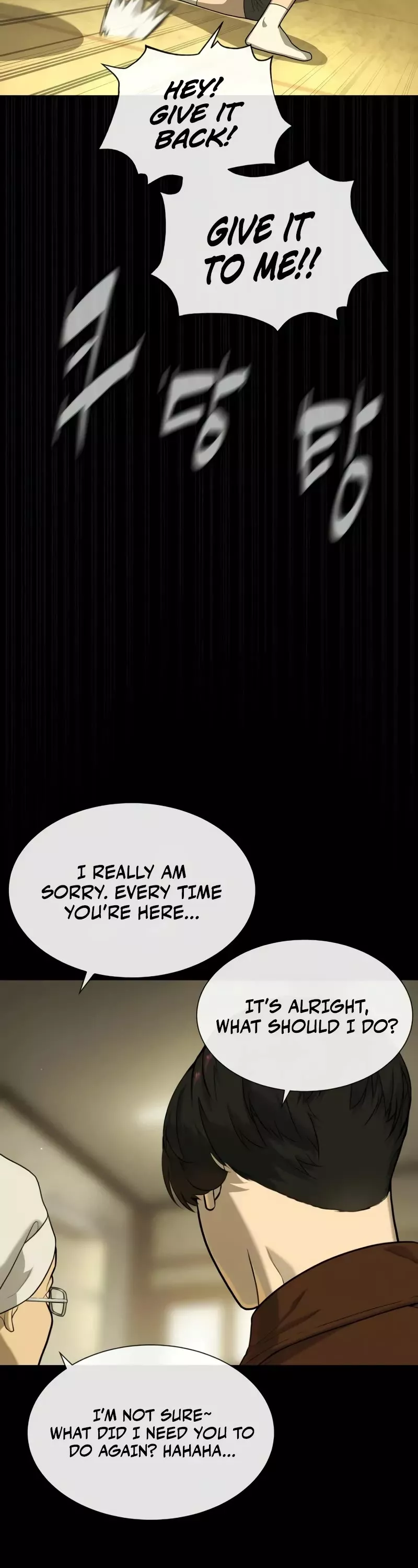 Killer Pietro Chapter 84 page 8 - 