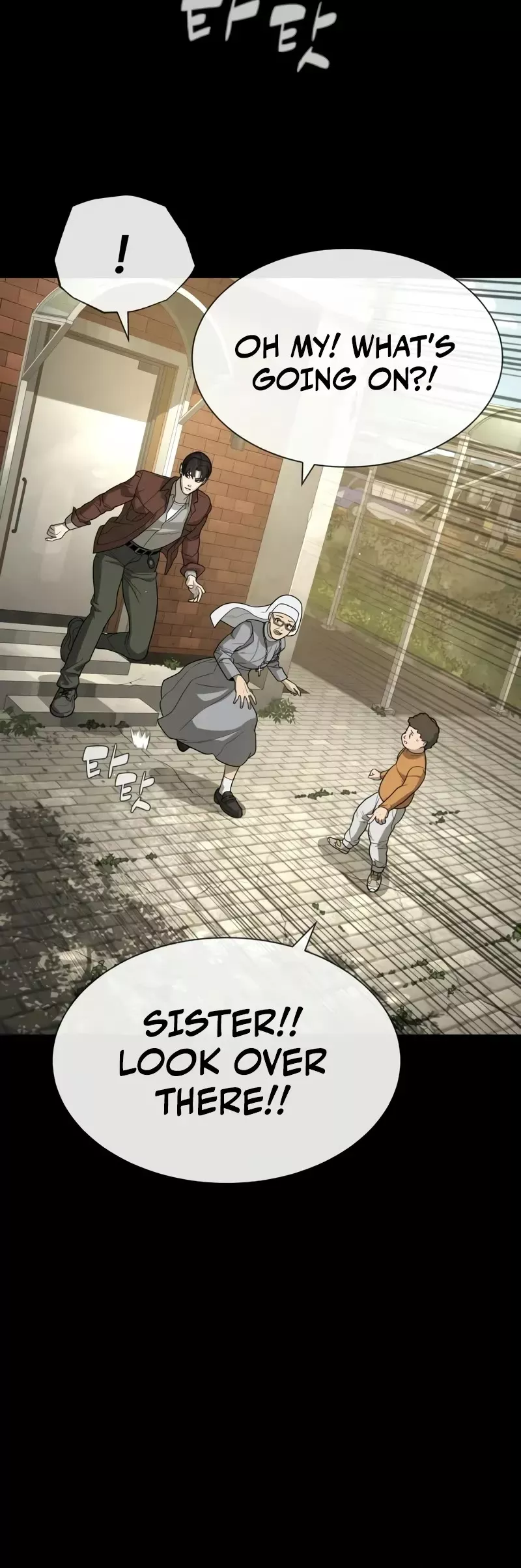 Killer Pietro Chapter 84 page 10 - 
