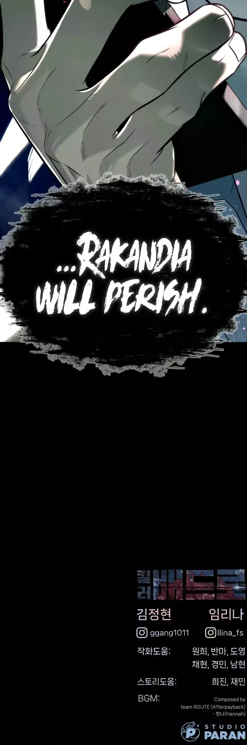 Killer Pietro Chapter 84 page 100 - 