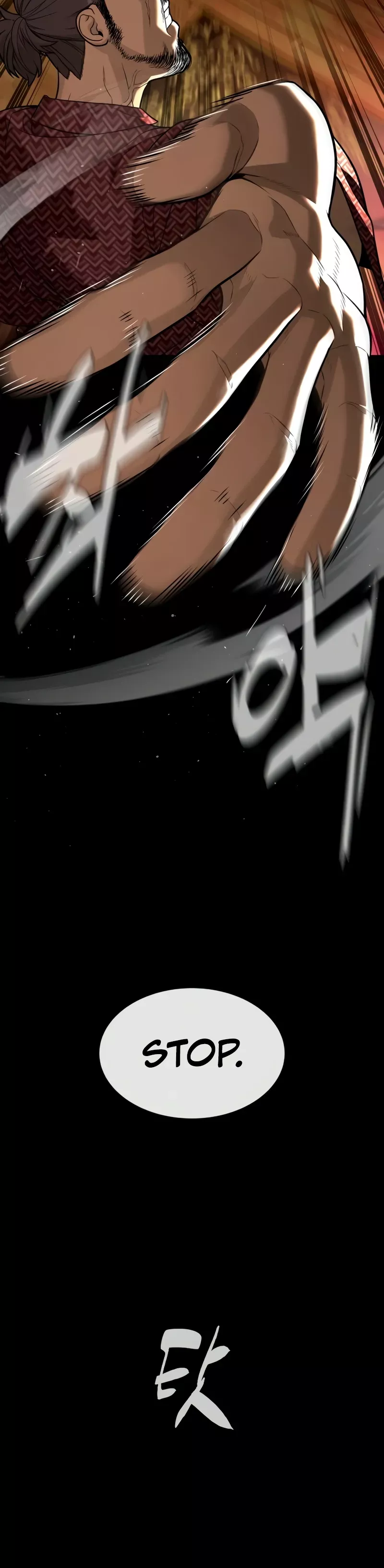 Killer Pietro Chapter 85 page 33 - 