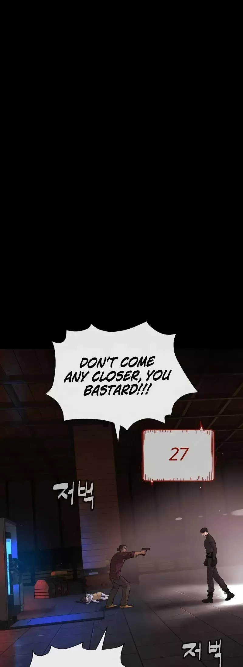 Killer Pietro Chapter 87 page 21 - 