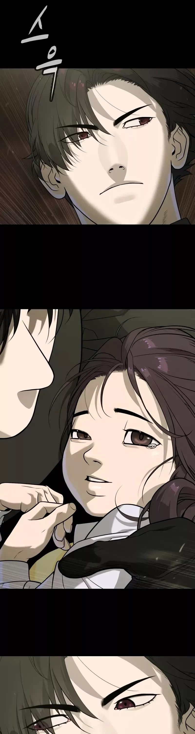 Killer Pietro Chapter 87 page 50 - 