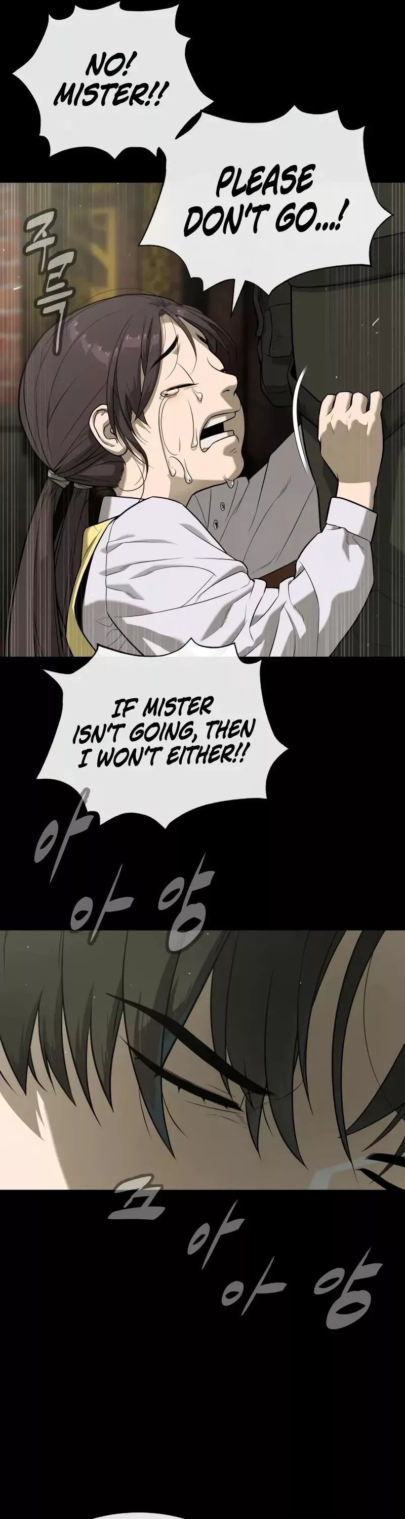 Killer Pietro Chapter 87 page 68 - 