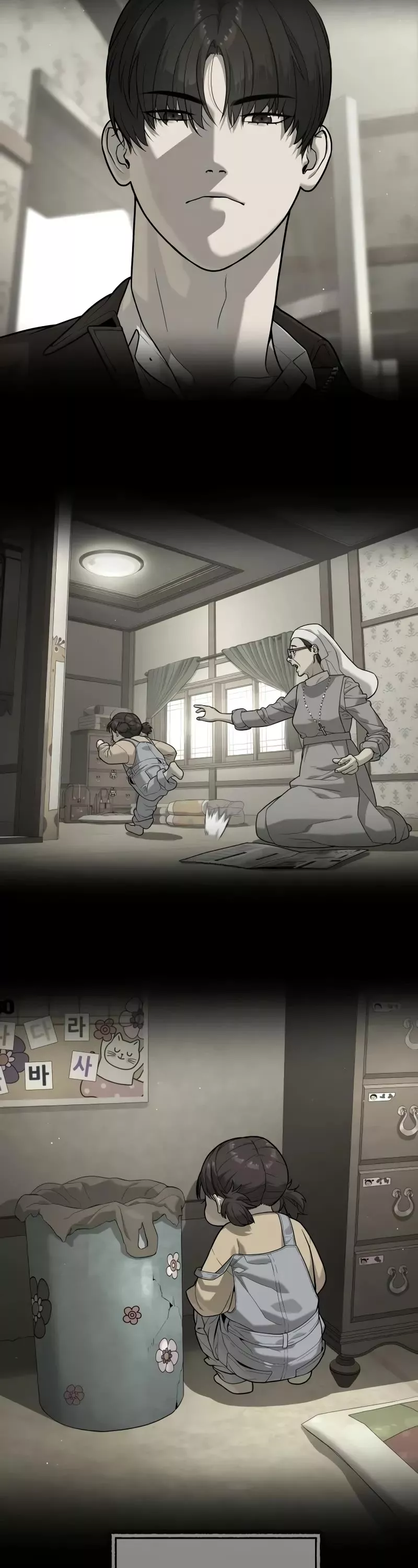 Killer Pietro Chapter 87 page 80 - 