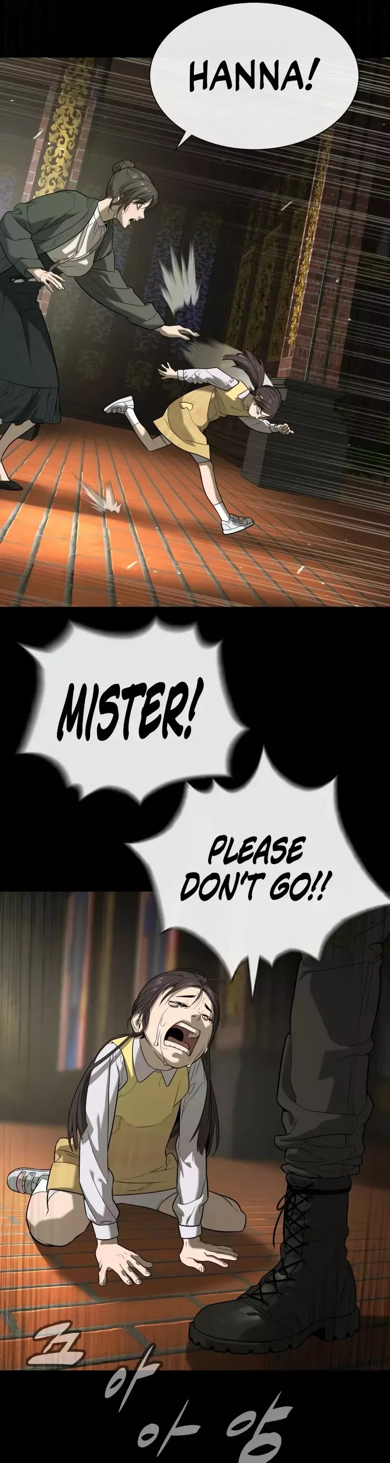 Killer Pietro Chapter 87 page 88 - 