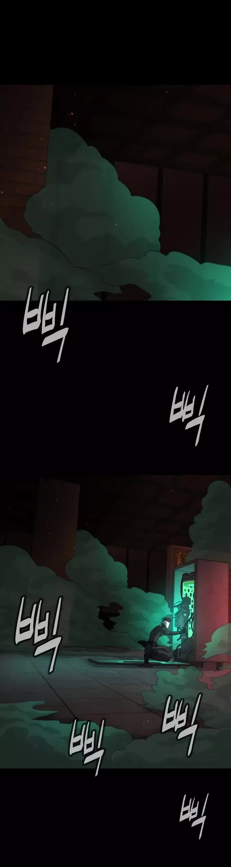 Killer Pietro Chapter 87 page 94 - 