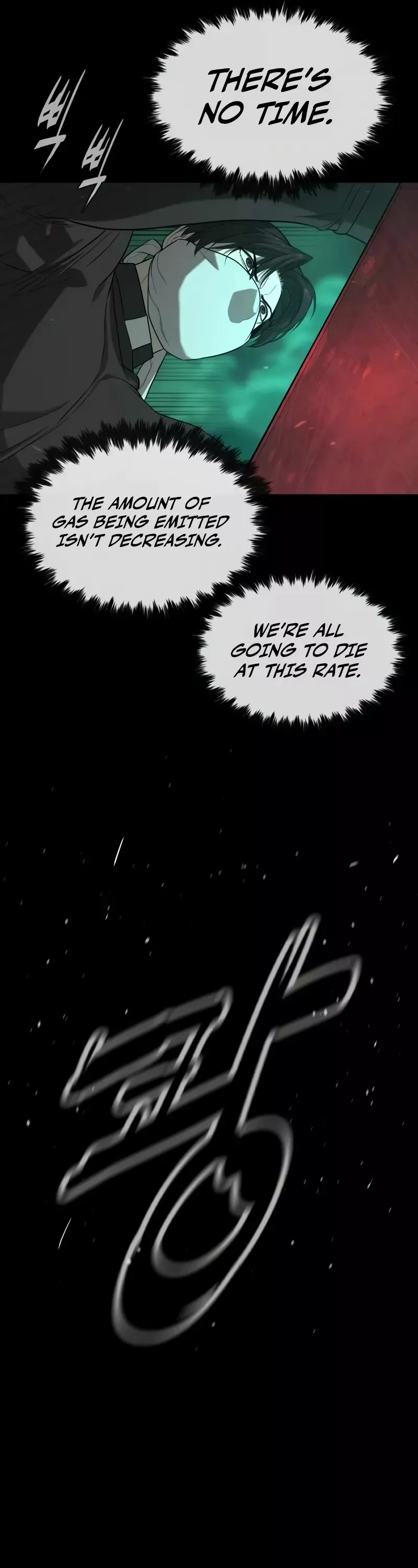 Killer Pietro Chapter 87 page 95 - 