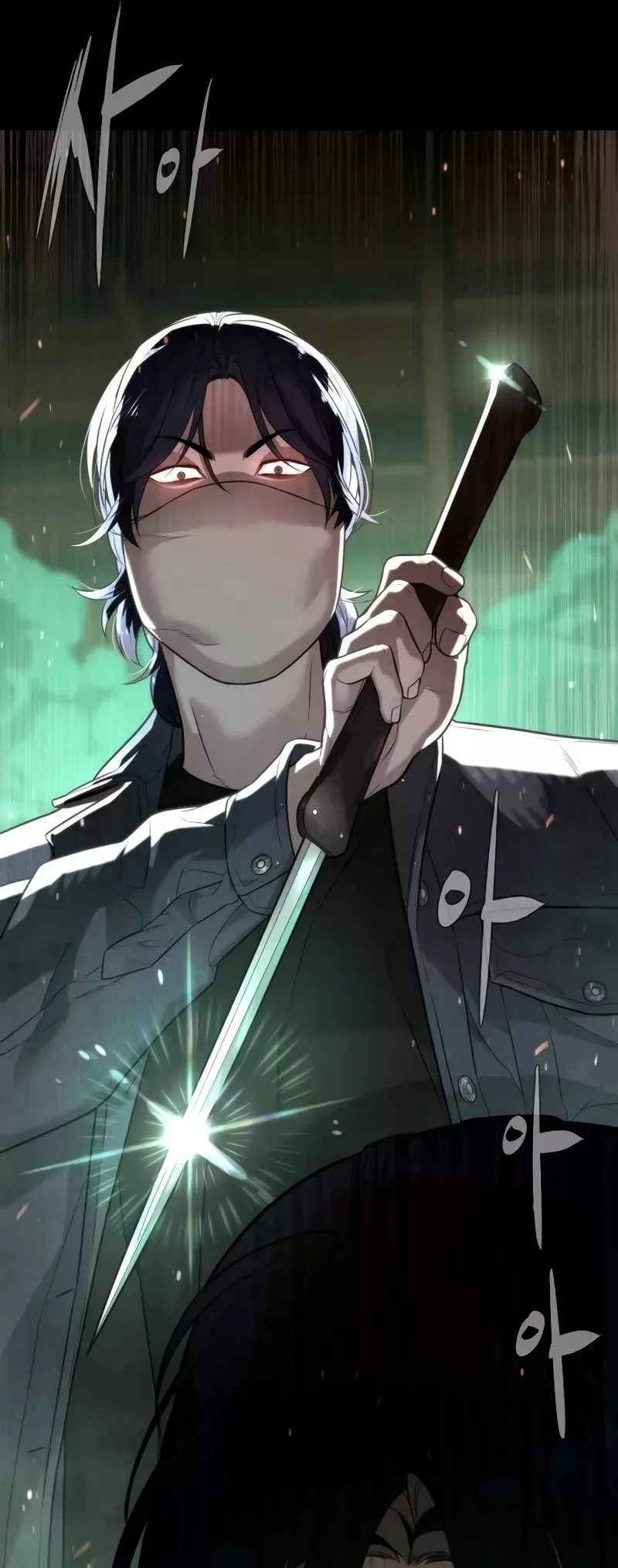 Killer Pietro Chapter 87 page 98 - 