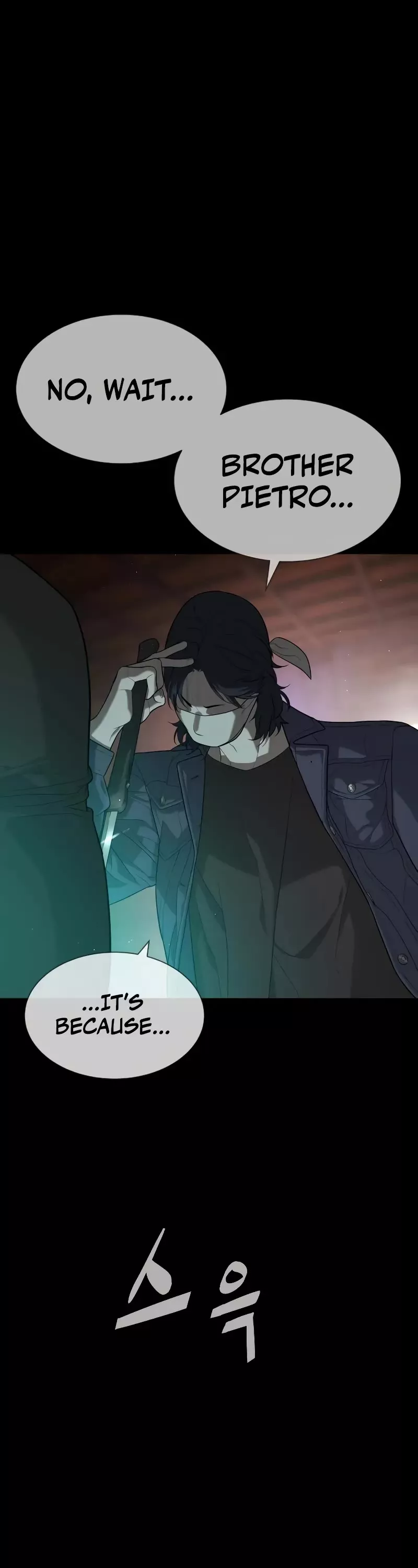 Killer Pietro Chapter 88 page 11 - 