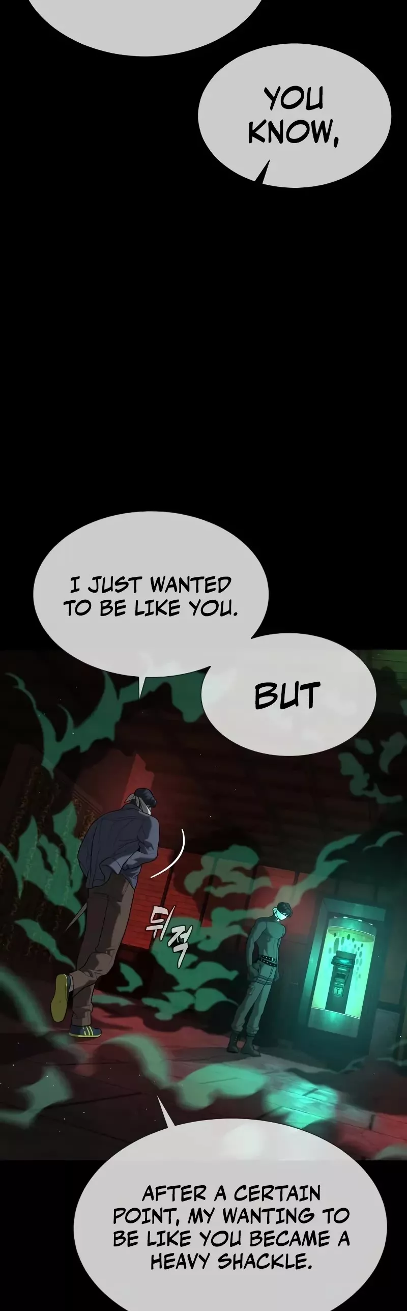 Killer Pietro Chapter 88 page 14 - 