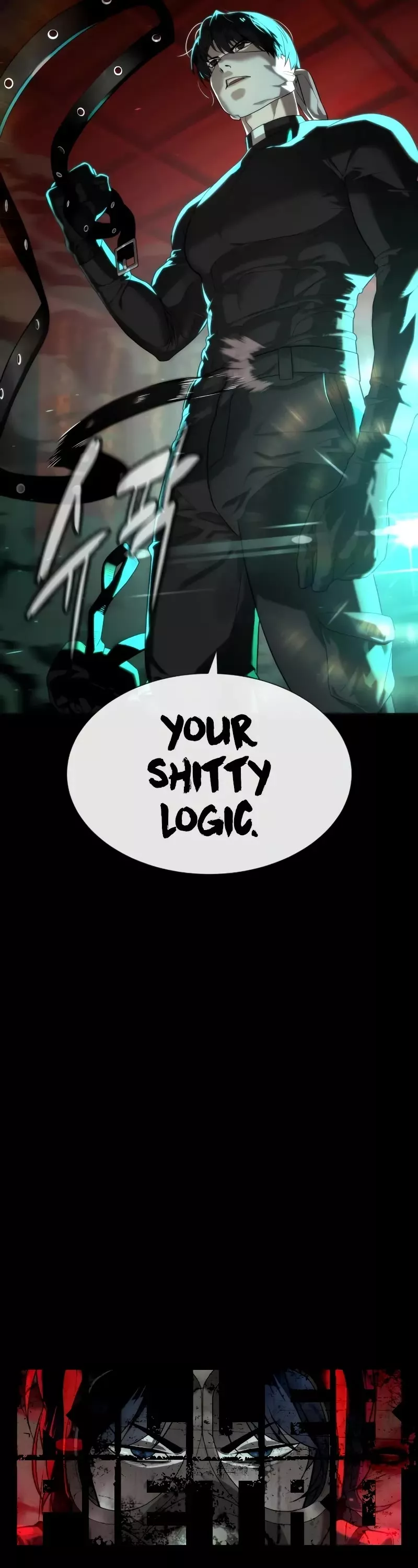 Killer Pietro Chapter 88 page 22 - 