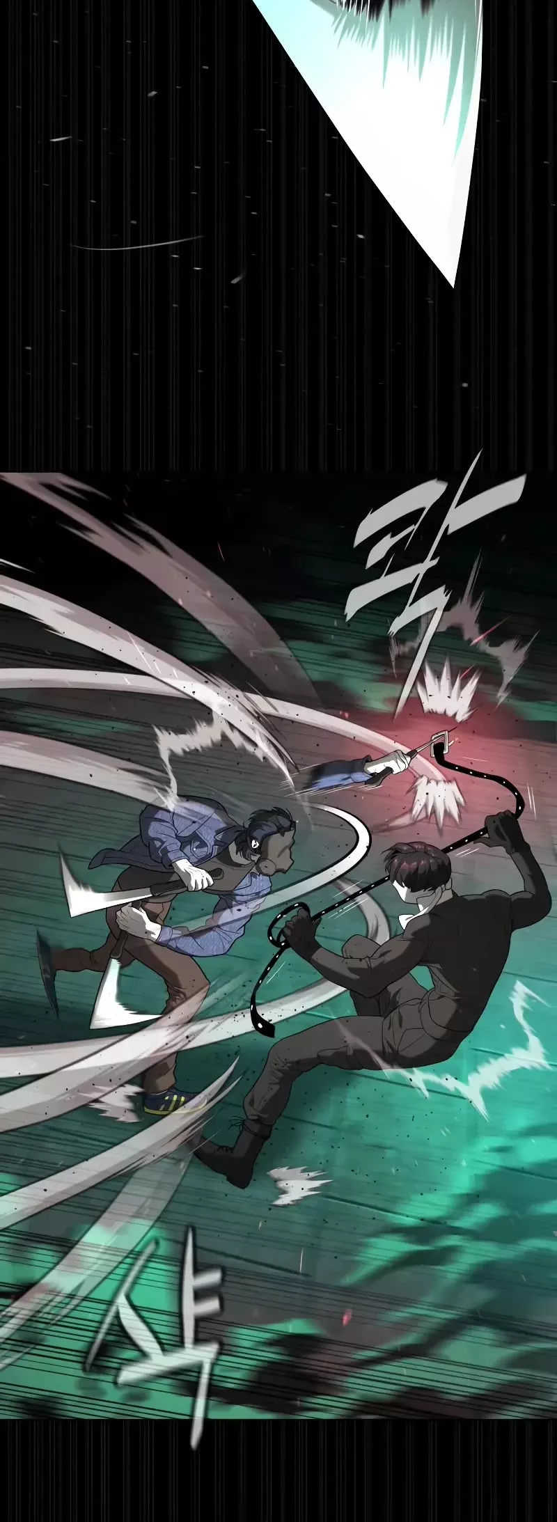 Killer Pietro Chapter 88 page 25 - 