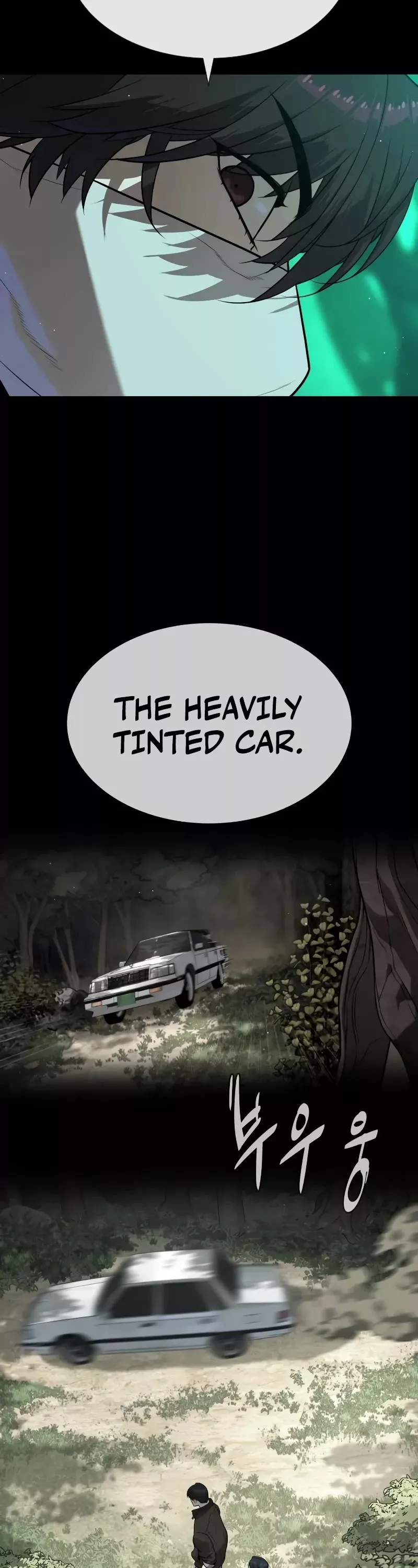 Killer Pietro Chapter 88 page 8 - 