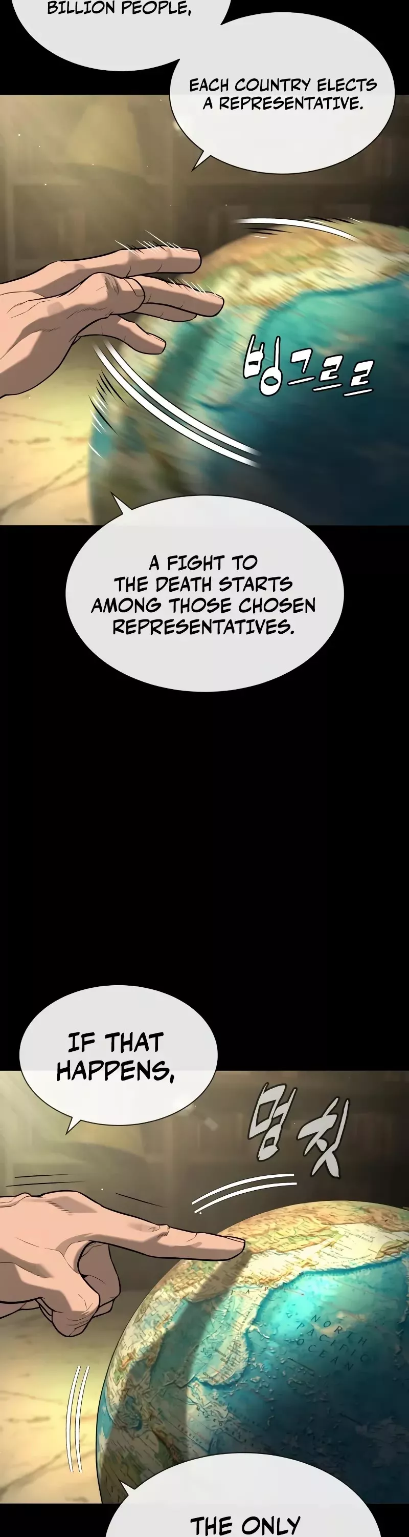 Killer Pietro Chapter 88 page 77 - 
