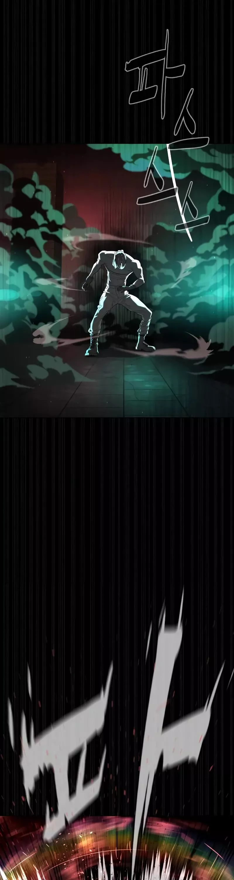Killer Pietro Chapter 88 page 80 - 