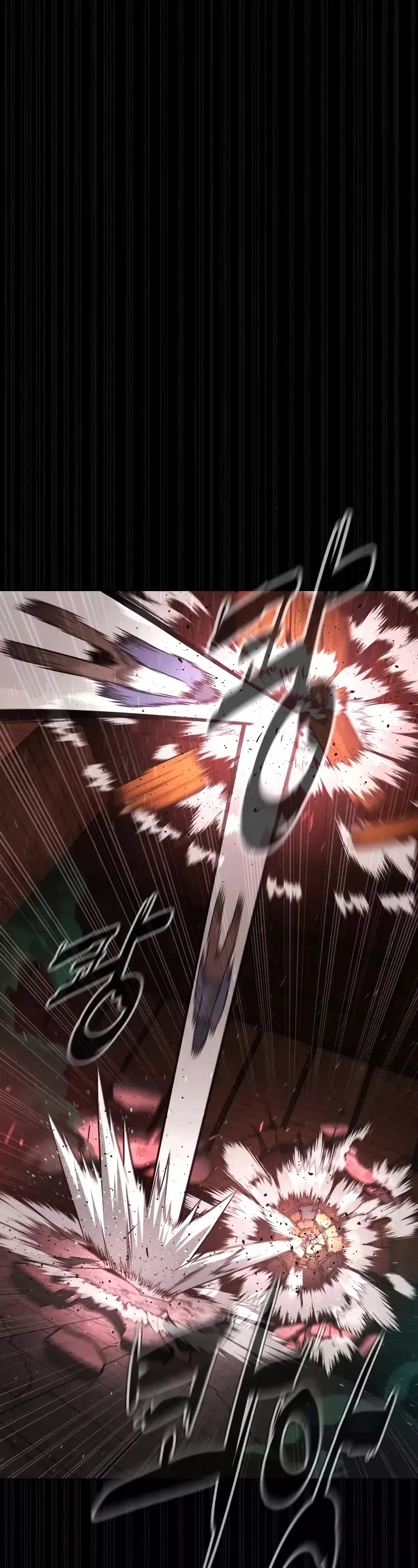 Killer Pietro Chapter 88 page 86 - 