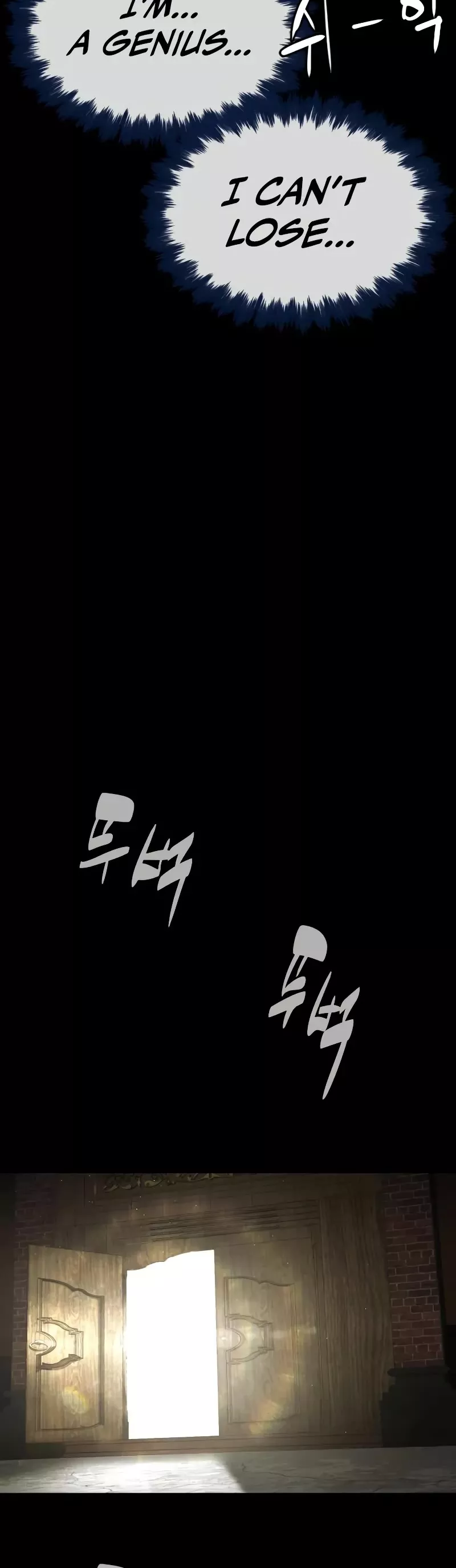 Killer Pietro Chapter 88 page 88 - 