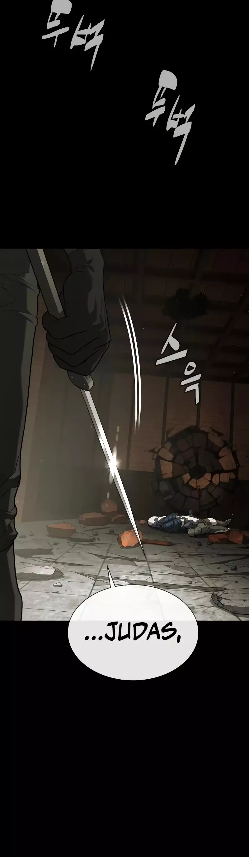 Killer Pietro Chapter 88 page 89 - 