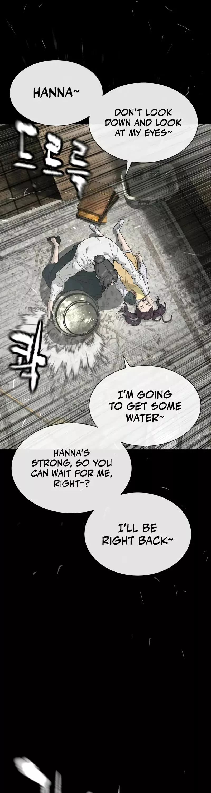 Killer Pietro Chapter 89 page 18 - 