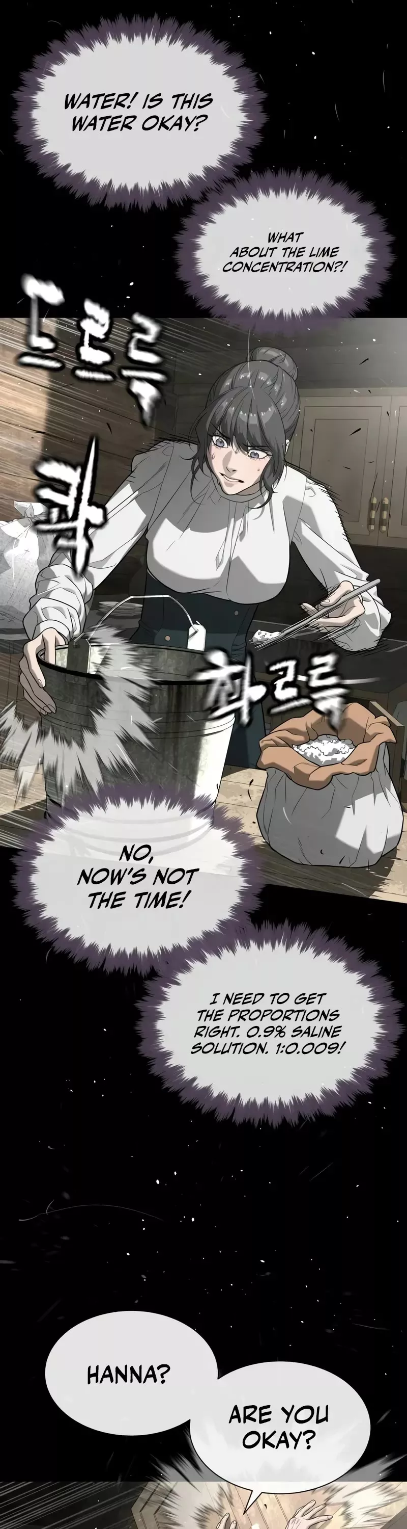 Killer Pietro Chapter 89 page 20 - 